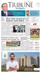 epaper image