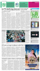 epaper image