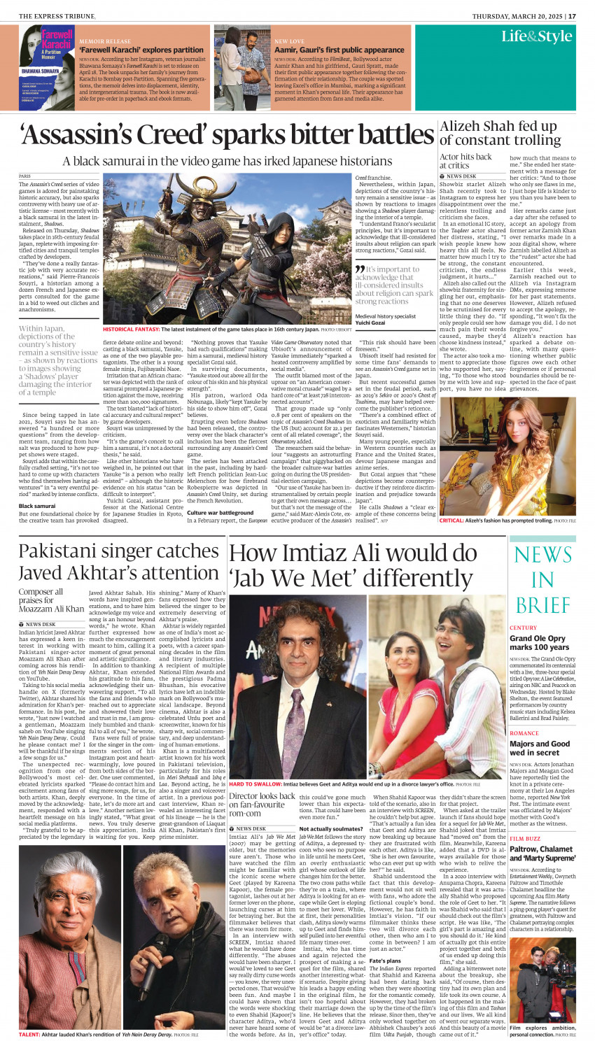epaper image