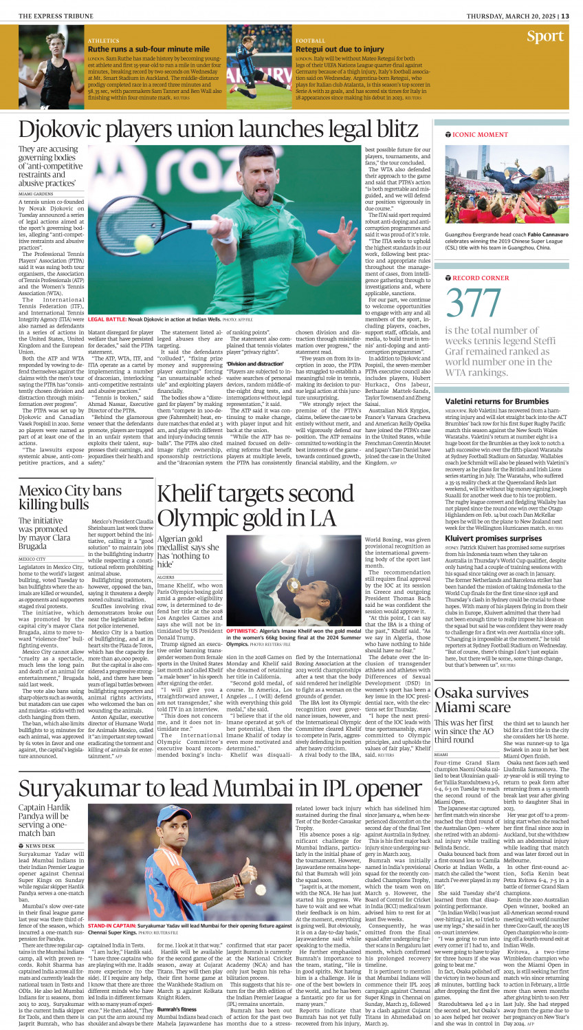 epaper image