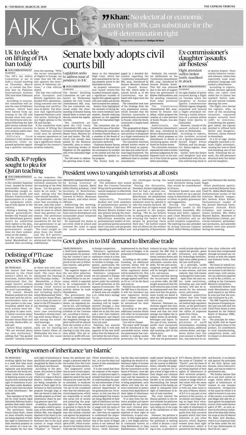 epaper image