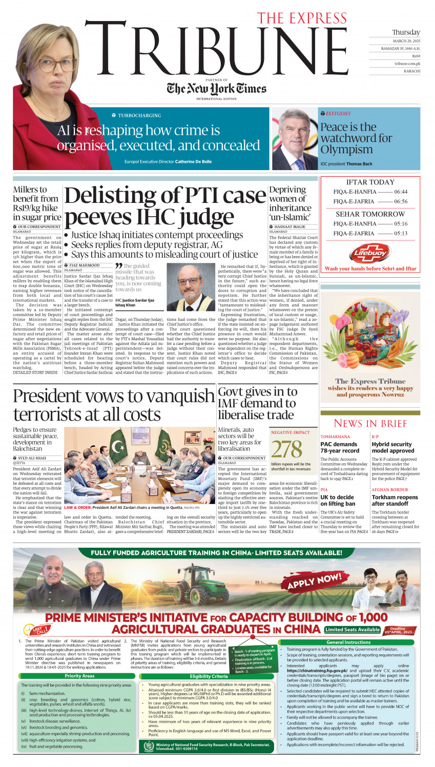 epaper image