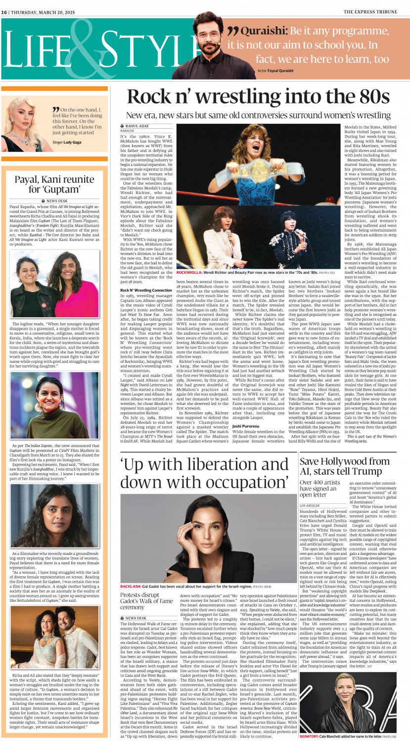 epaper image