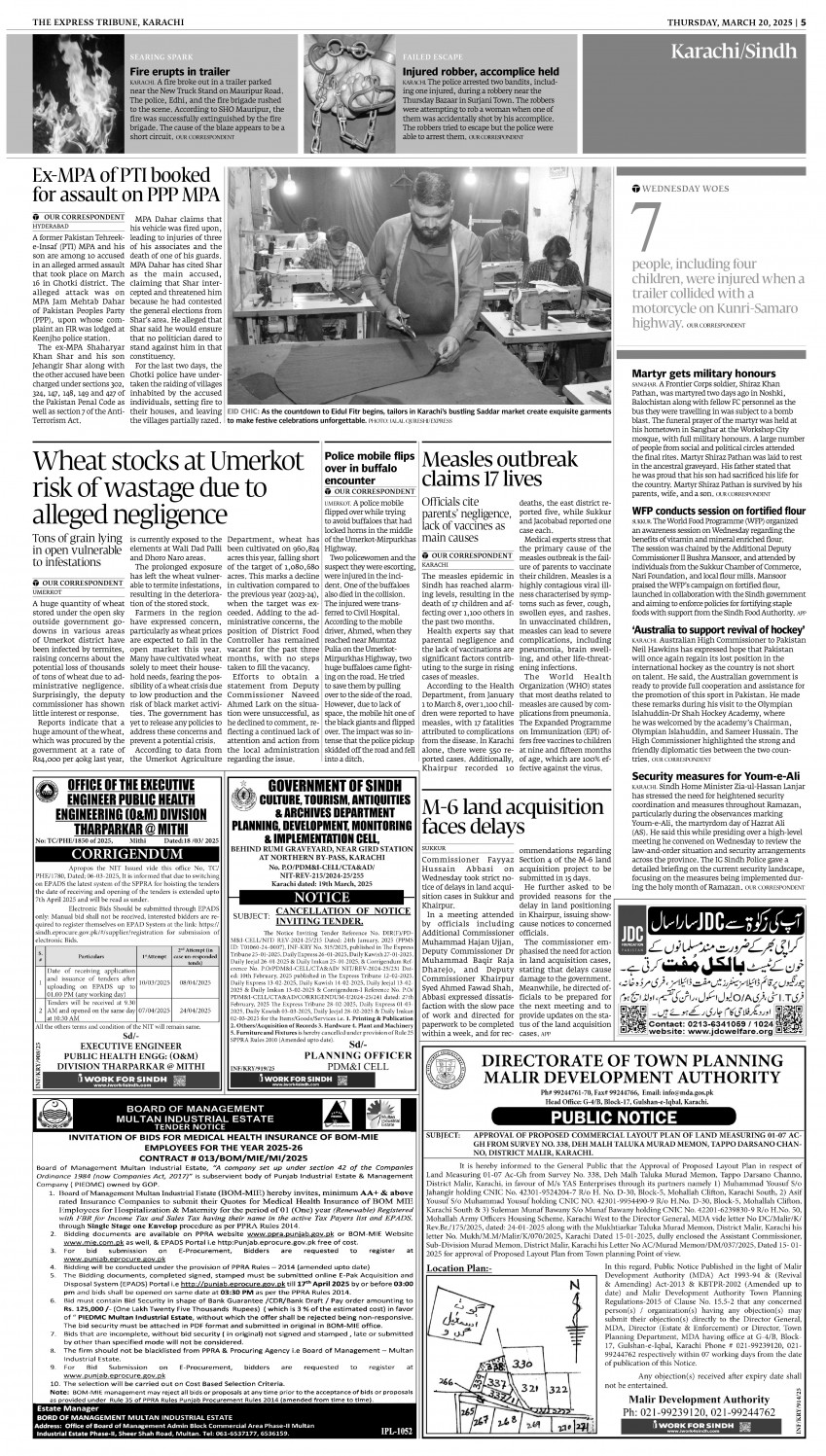epaper image