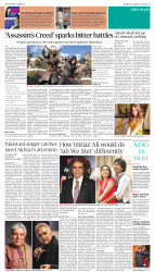epaper image