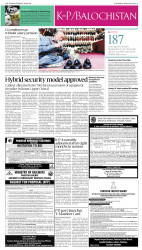 epaper image