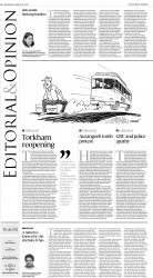epaper image
