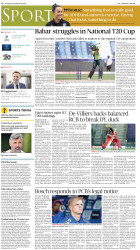 epaper image