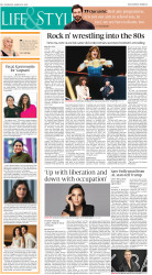 epaper image