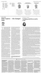 epaper image