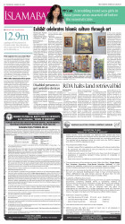 epaper image