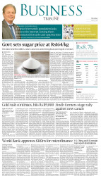 epaper image