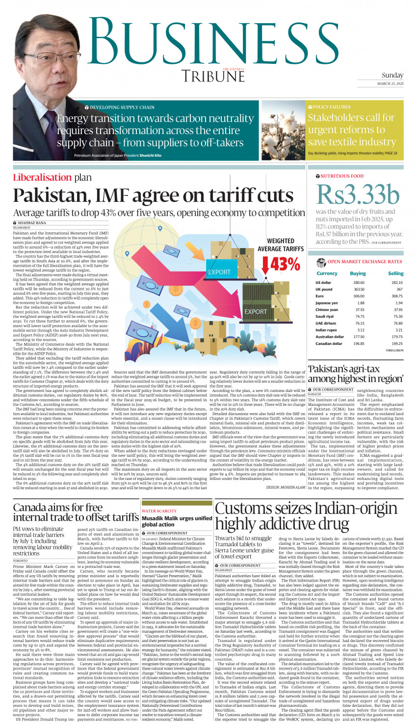 epaper image