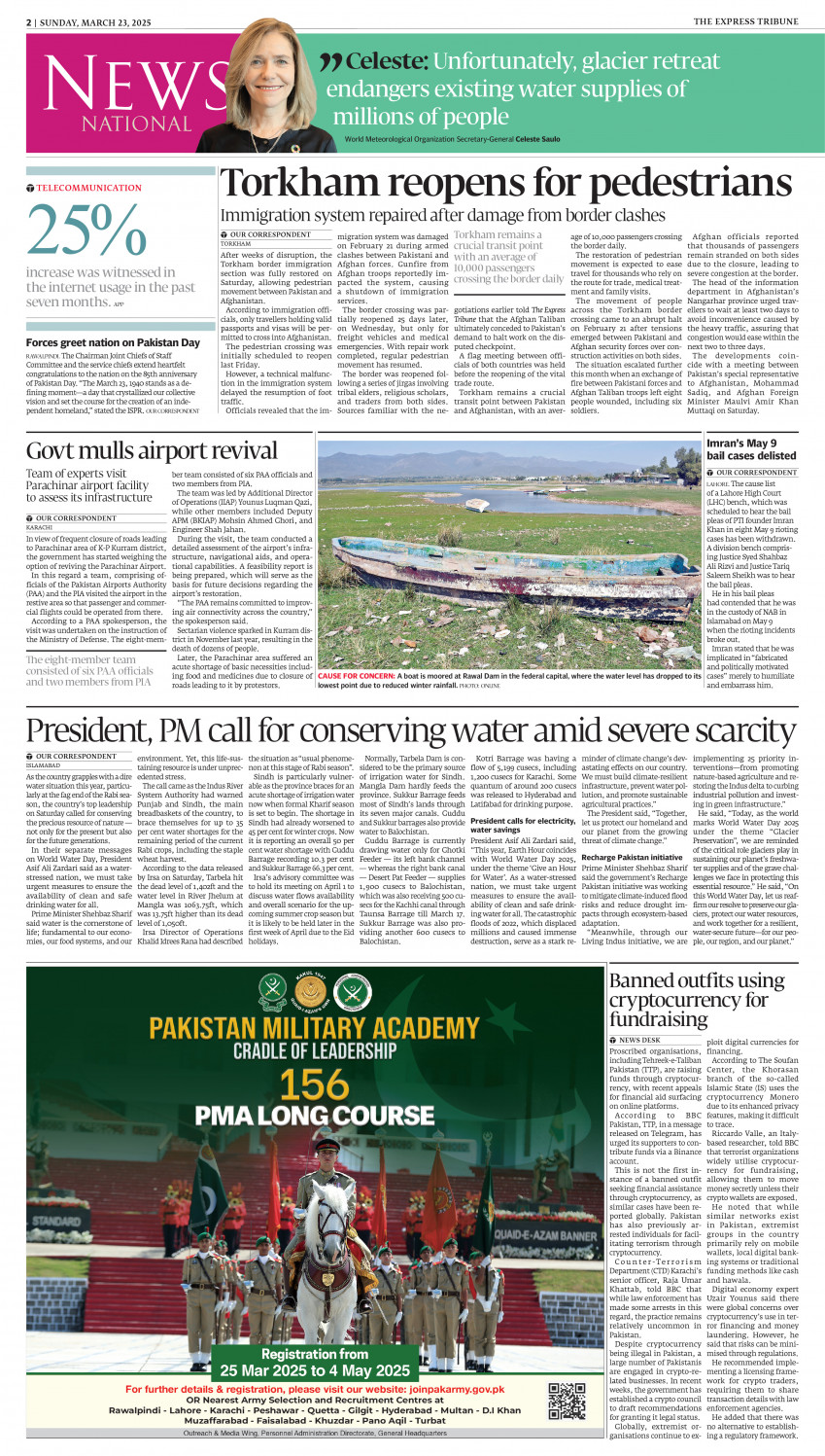 epaper image