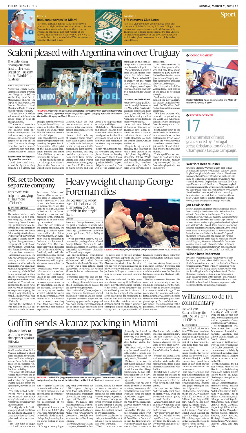 epaper image