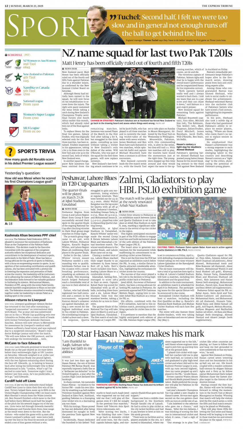 epaper image
