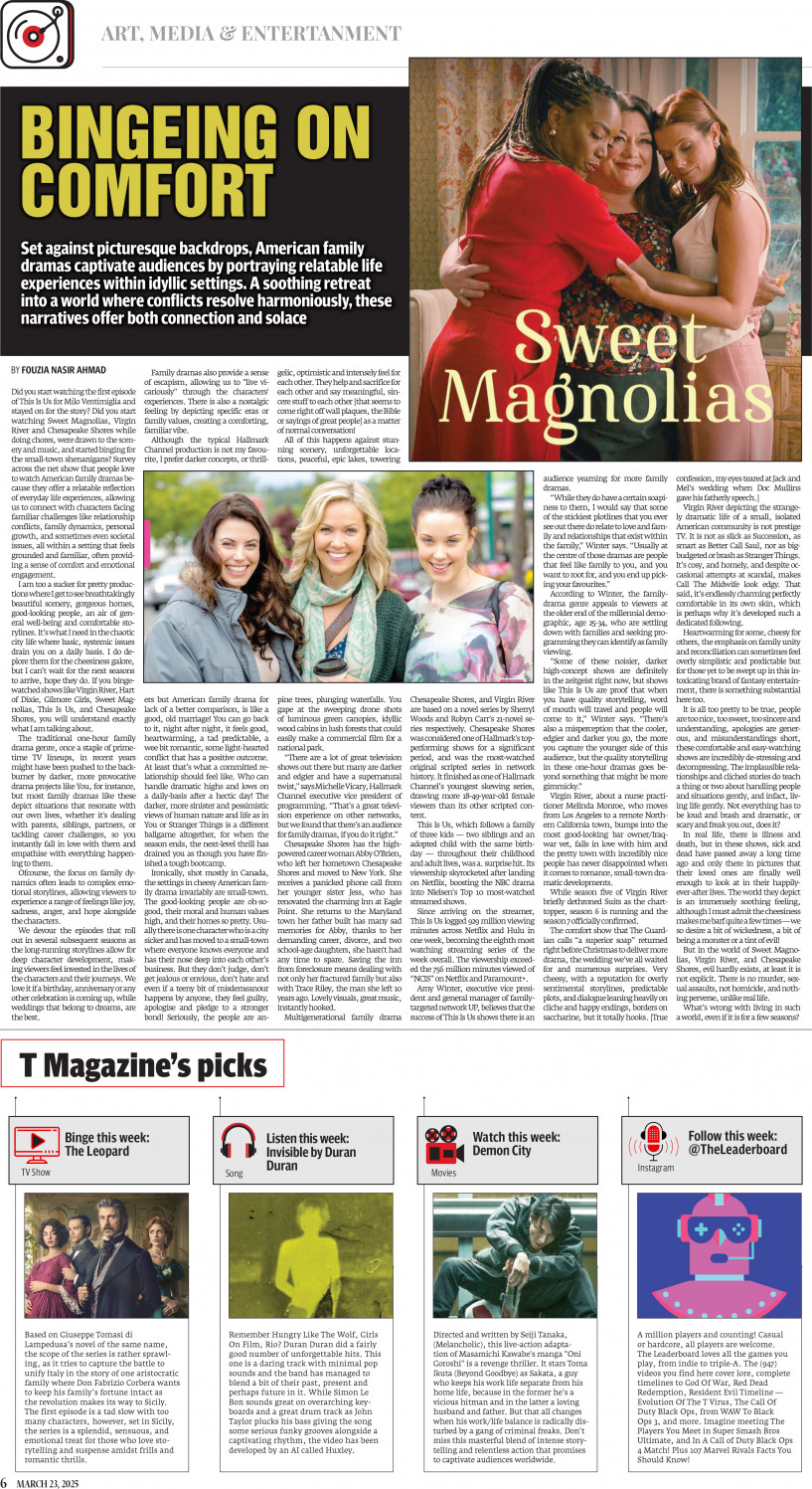 epaper image
