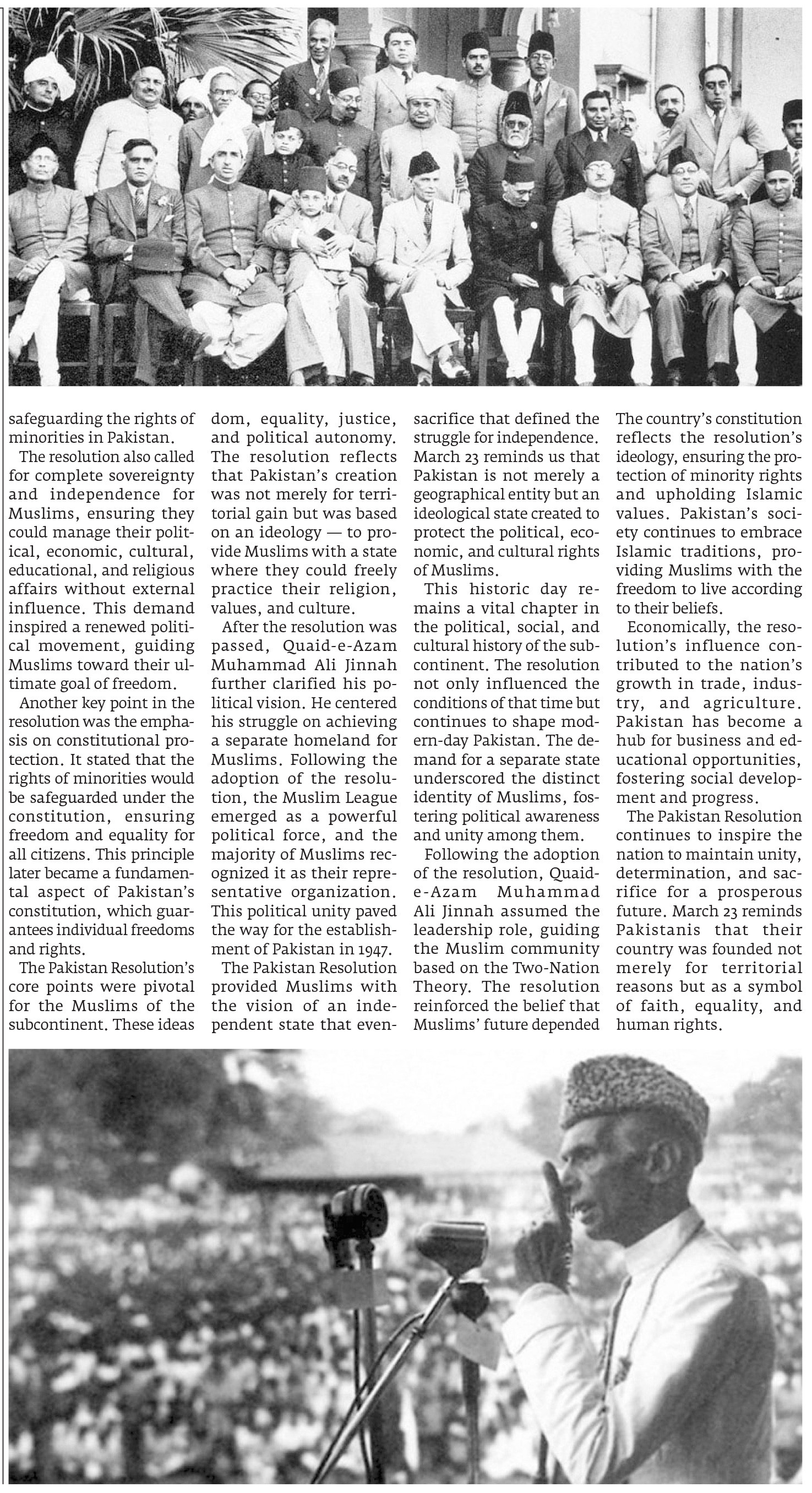 Express Tribune epaper