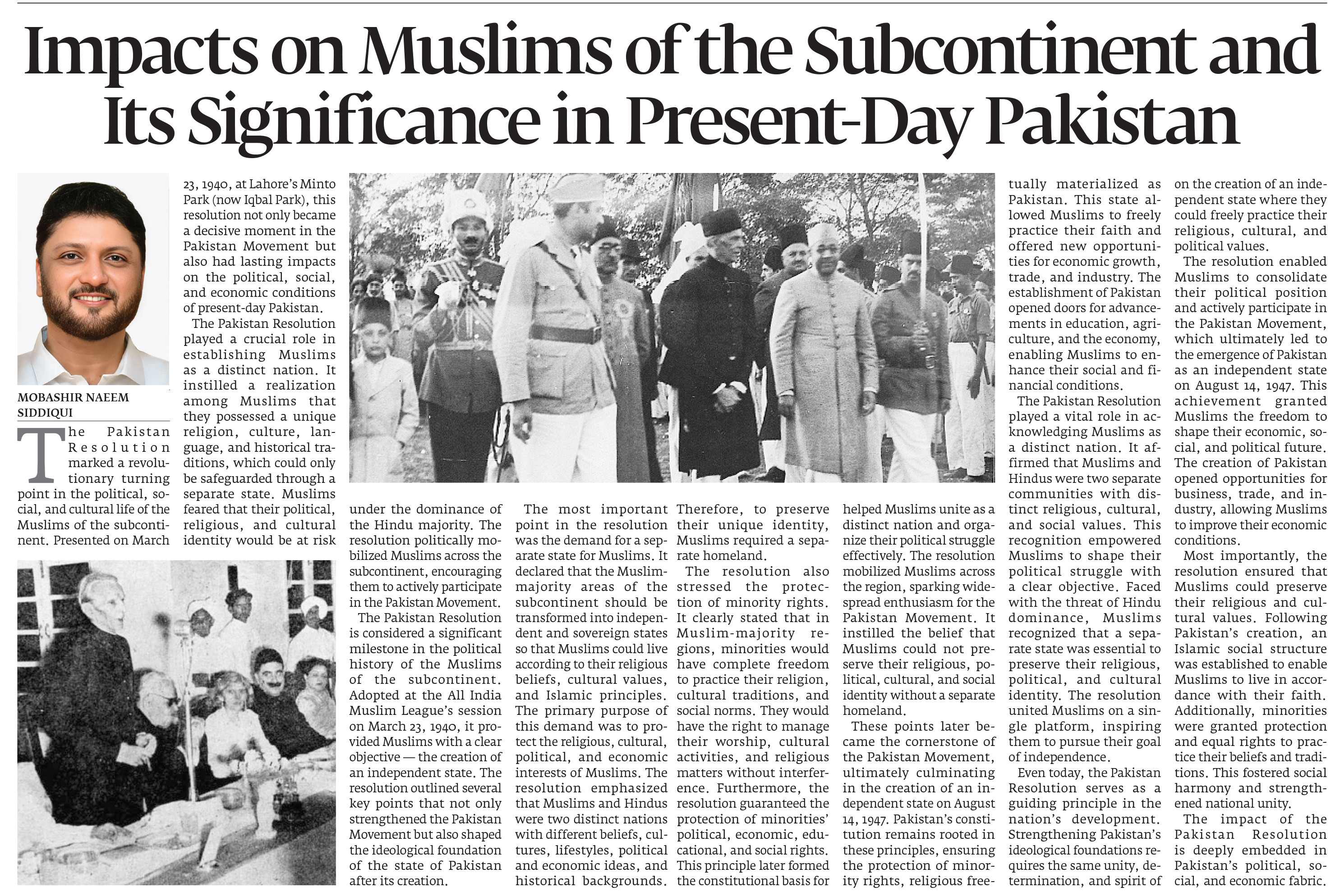 Express Tribune epaper