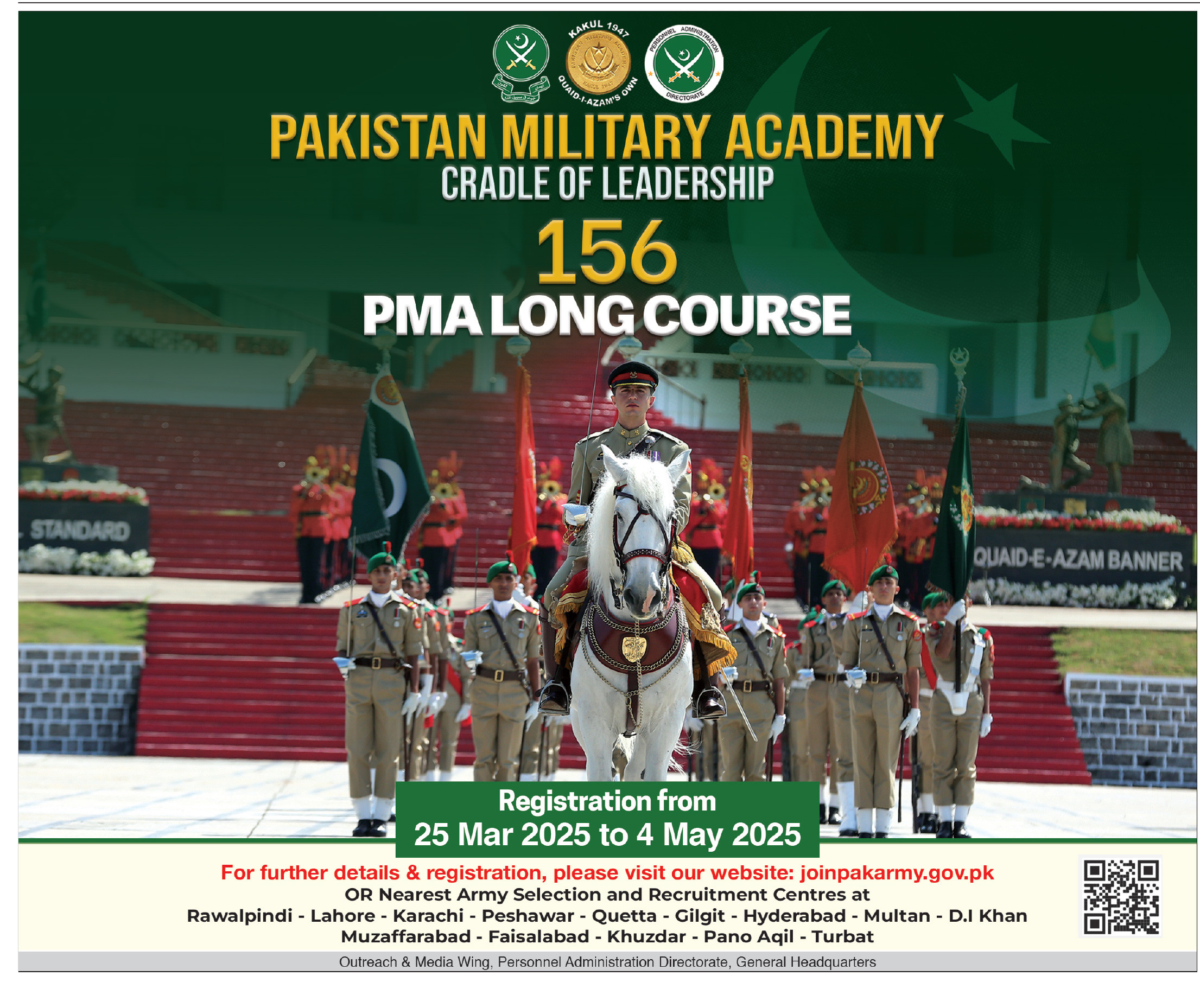 Express Tribune epaper