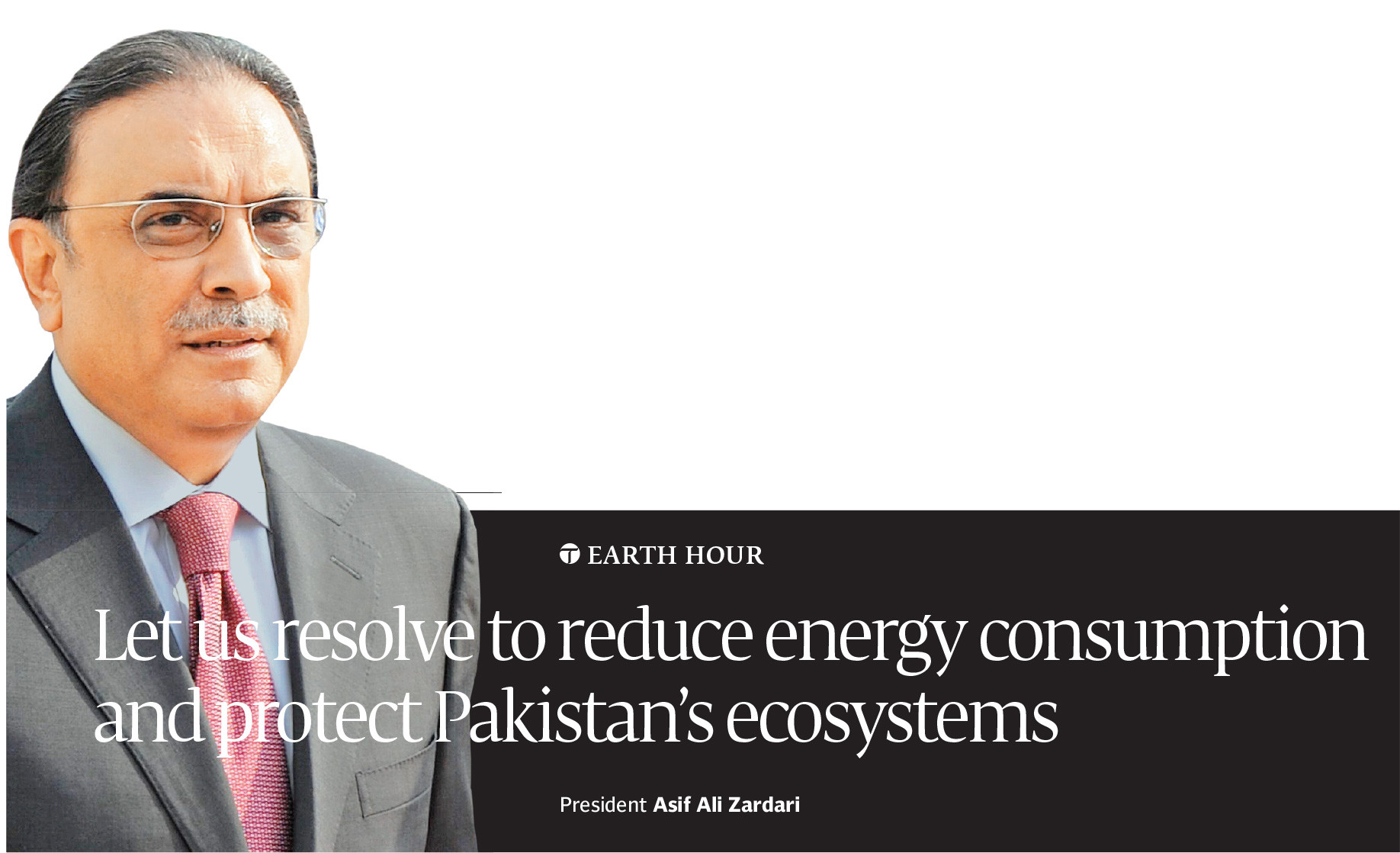 Express Tribune epaper