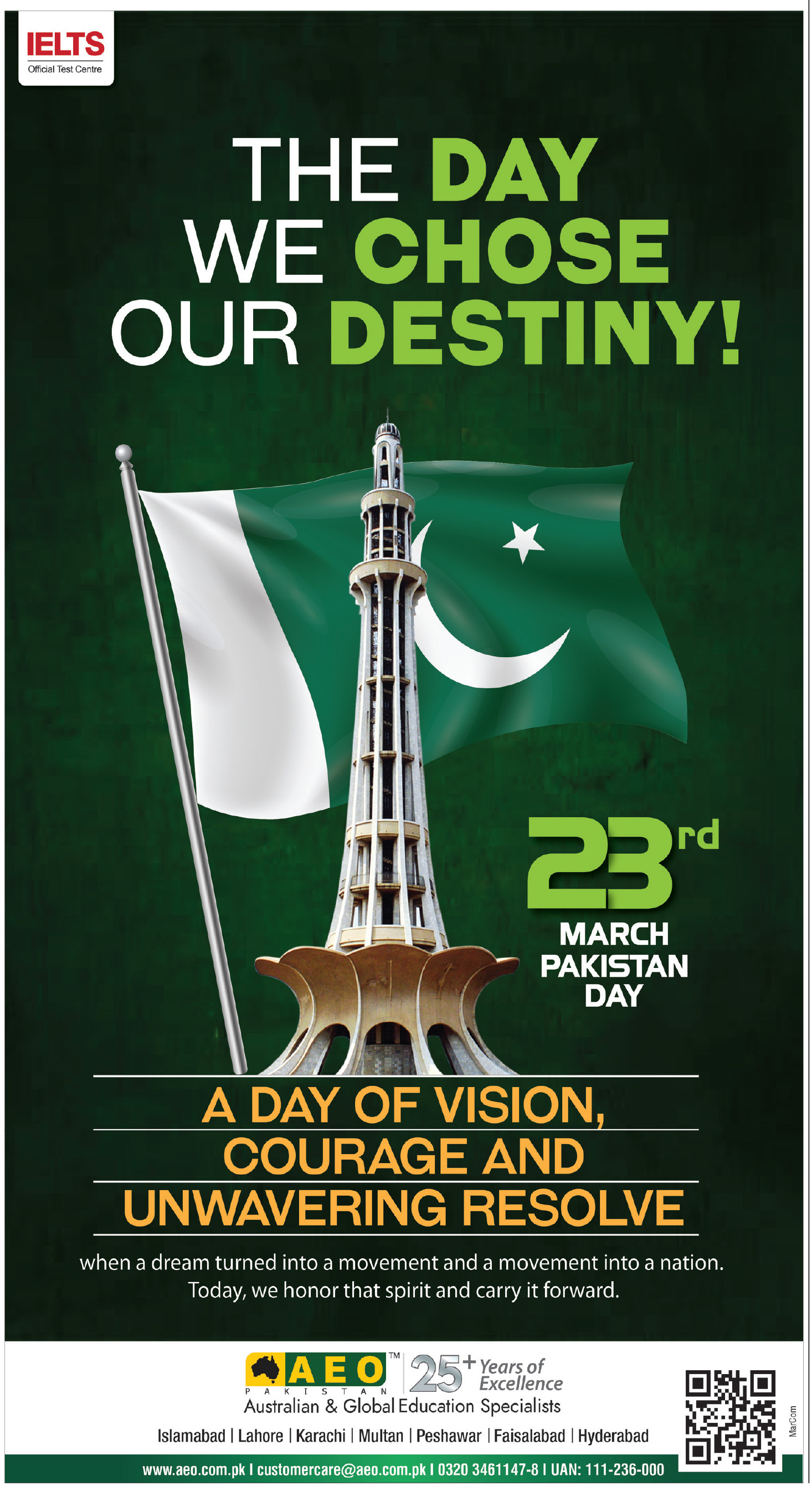Express Tribune epaper