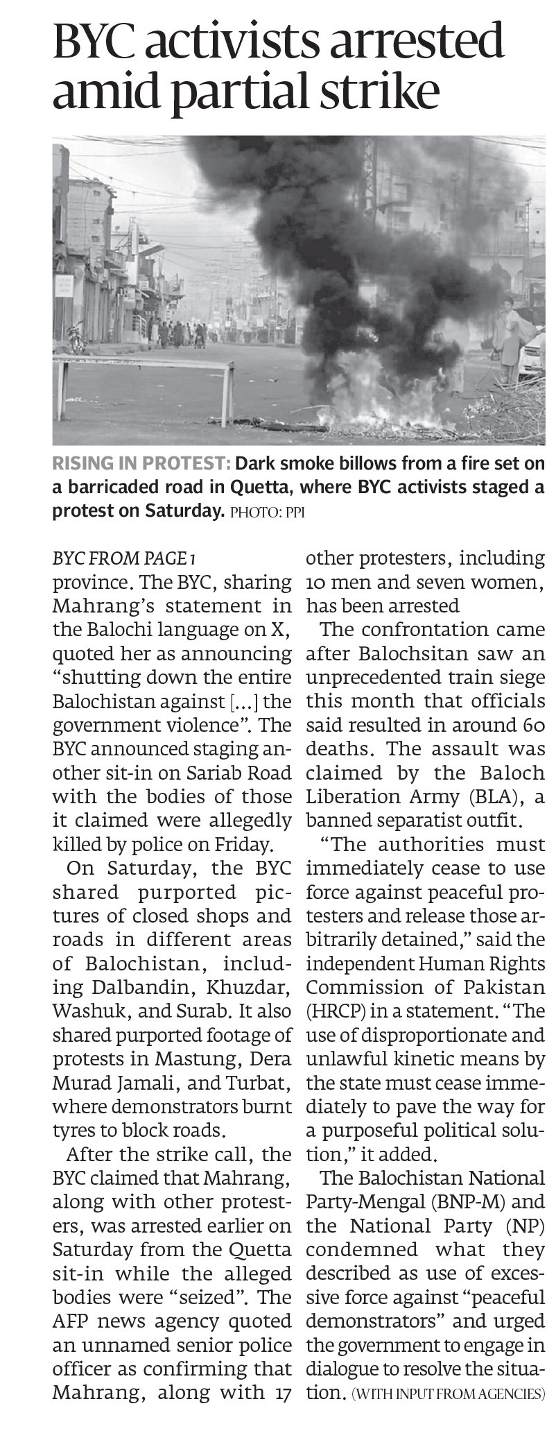 Express Tribune epaper