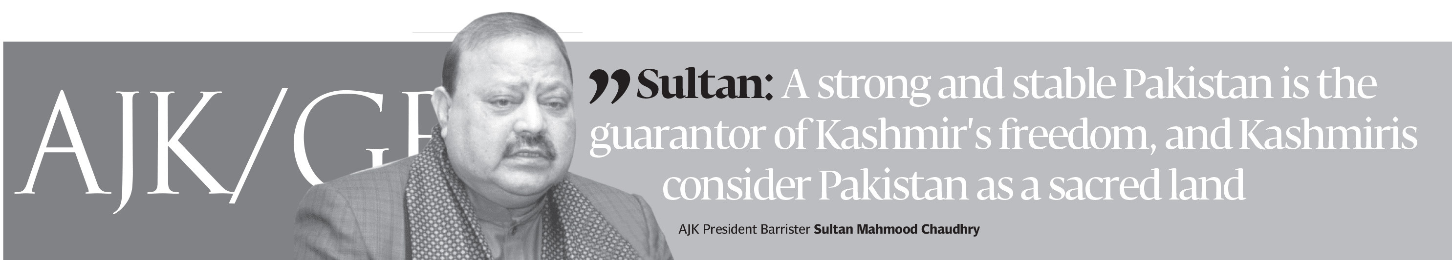 Express Tribune epaper