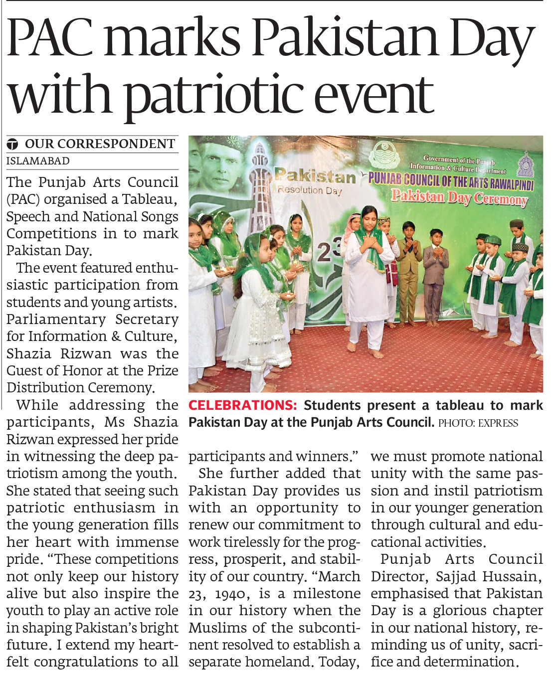 Express Tribune epaper