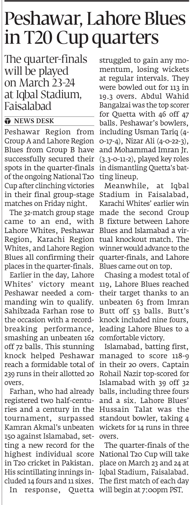 Express Tribune epaper