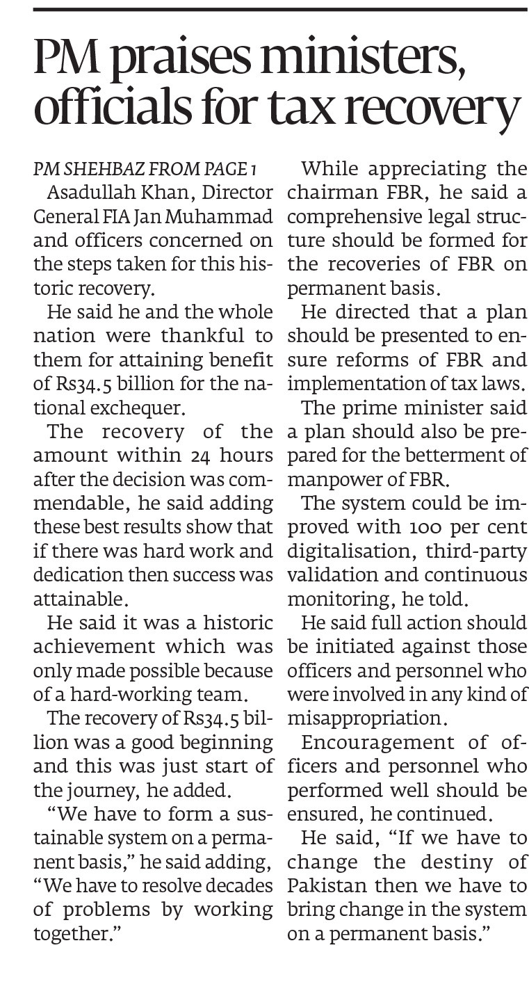 Express Tribune epaper