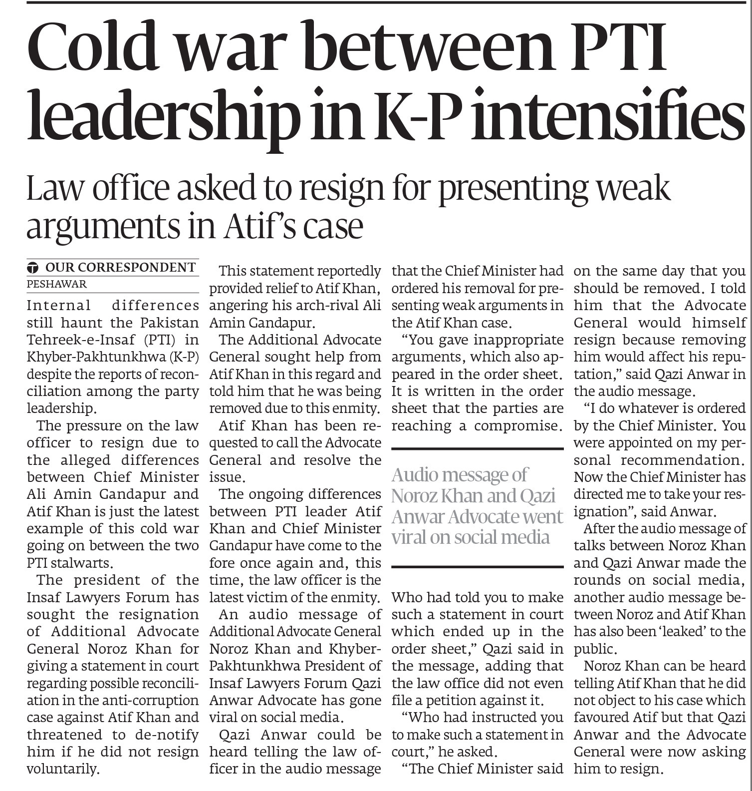 Express Tribune epaper