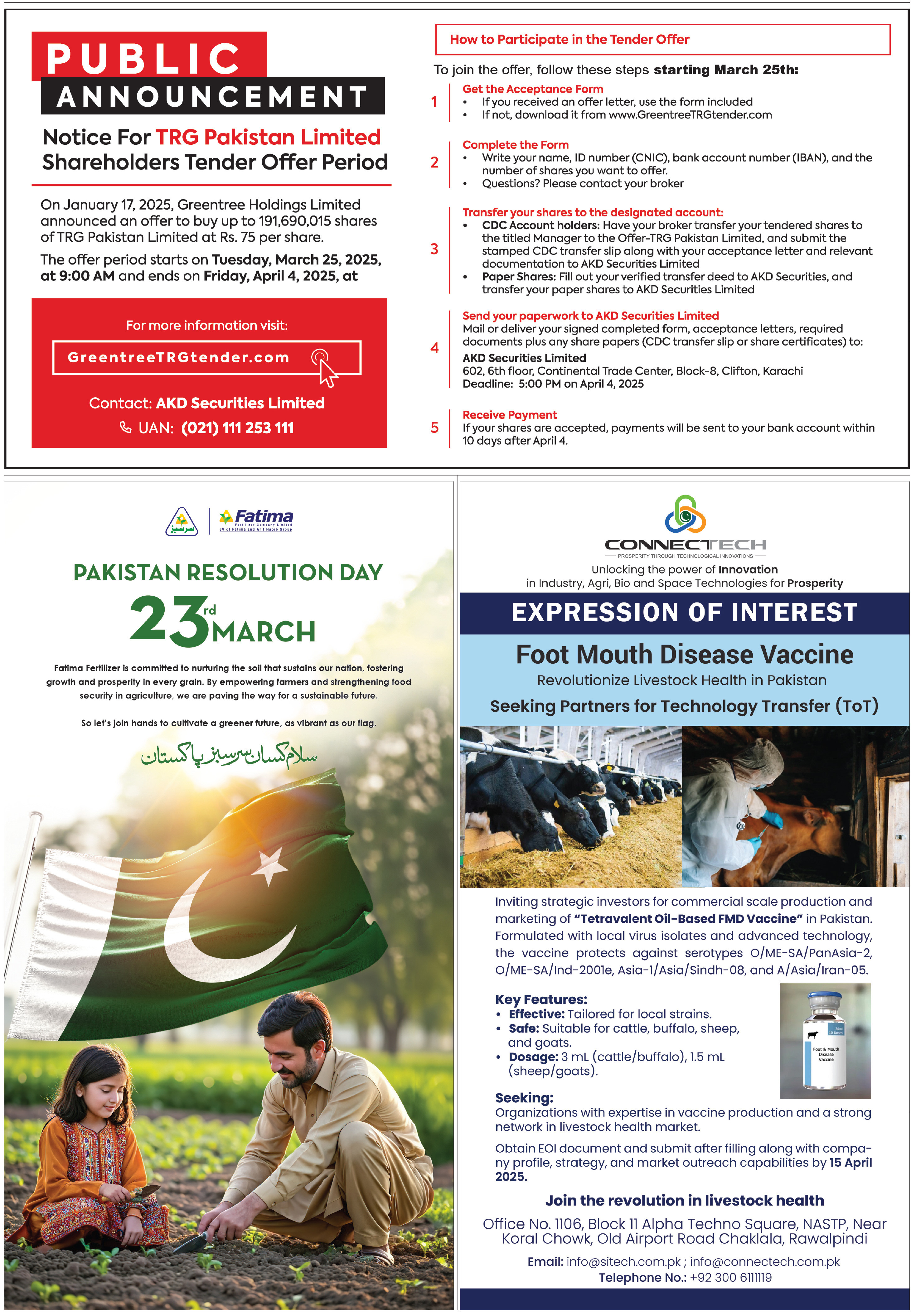 Express Tribune epaper
