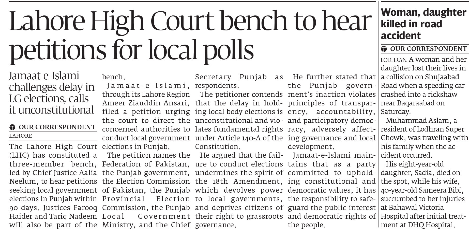 Express Tribune epaper