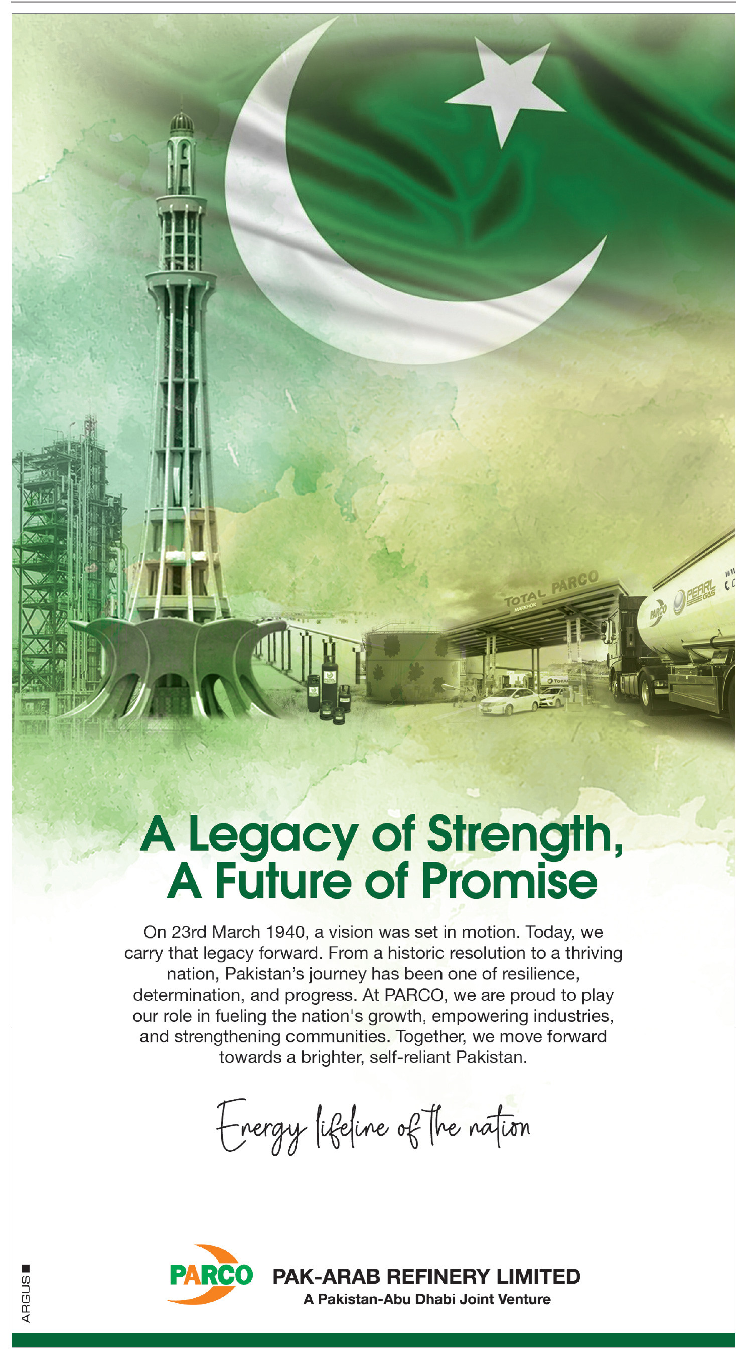 Express Tribune epaper