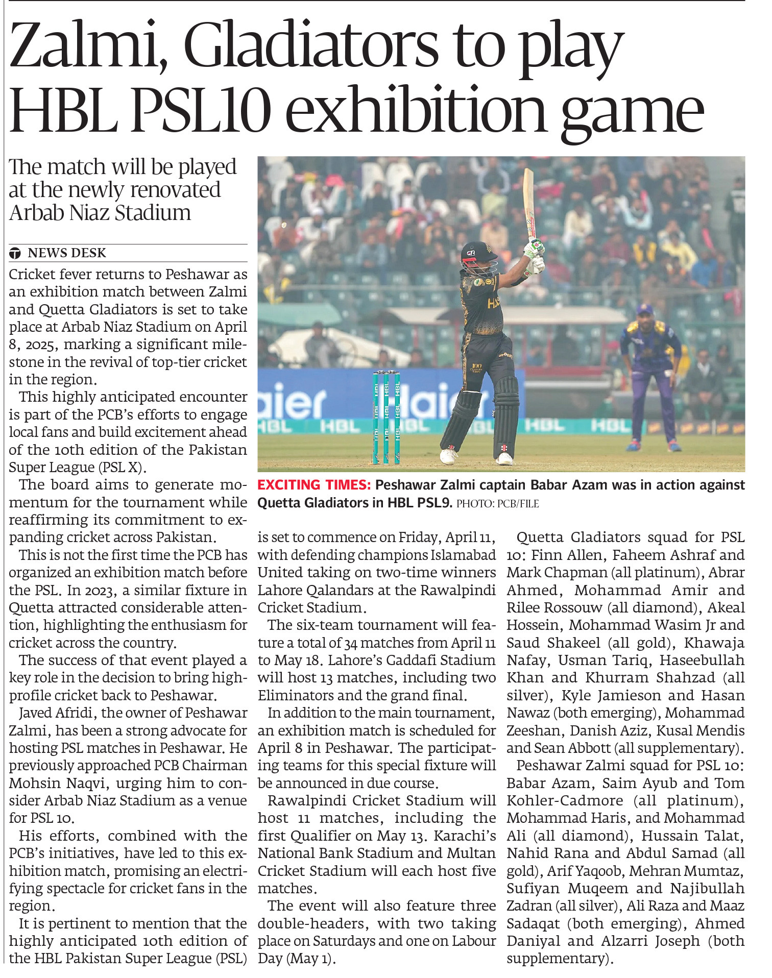 Express Tribune epaper