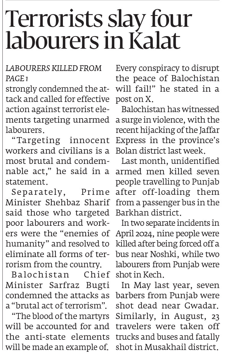 Express Tribune epaper