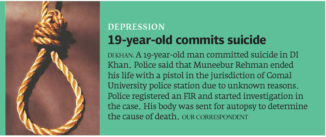 Express Tribune epaper