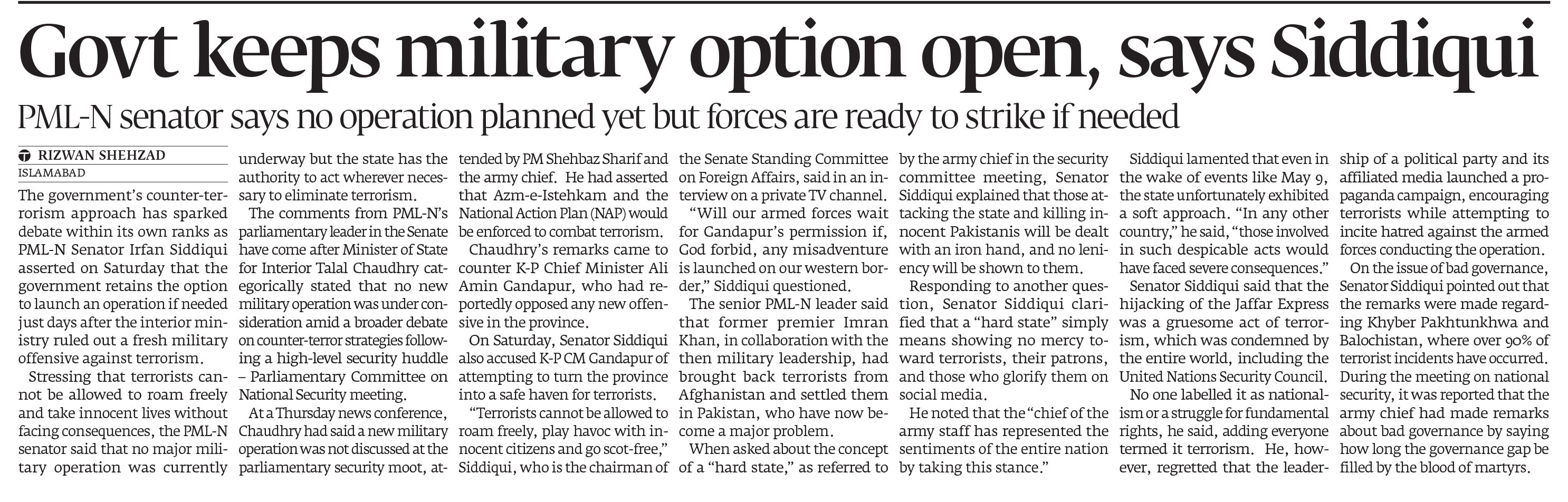 Express Tribune epaper