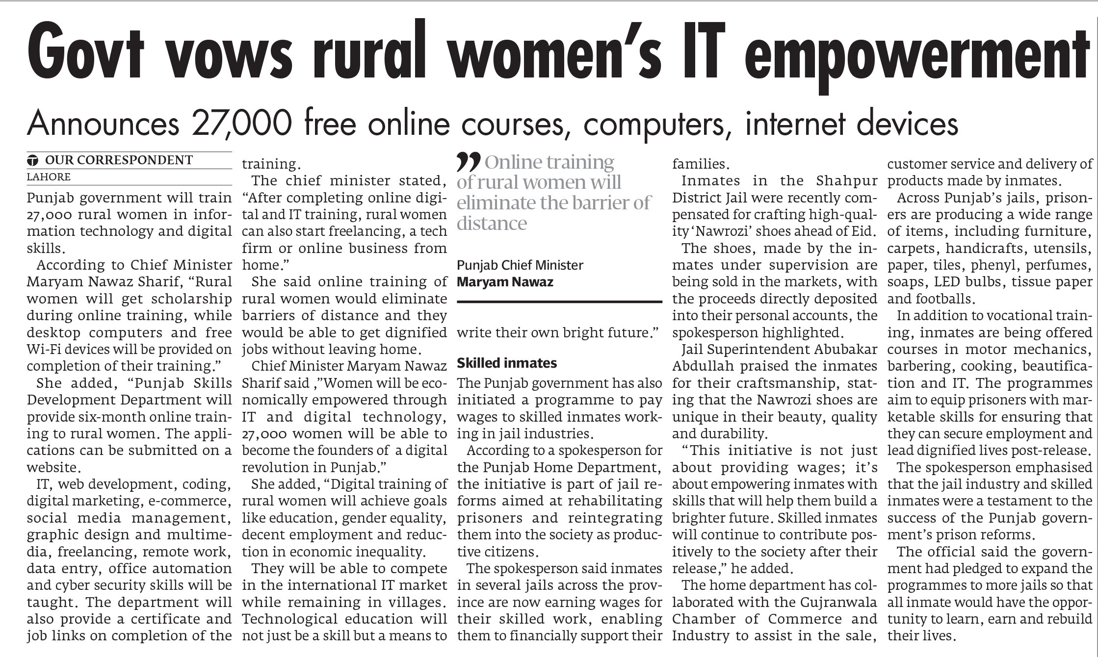 Express Tribune epaper
