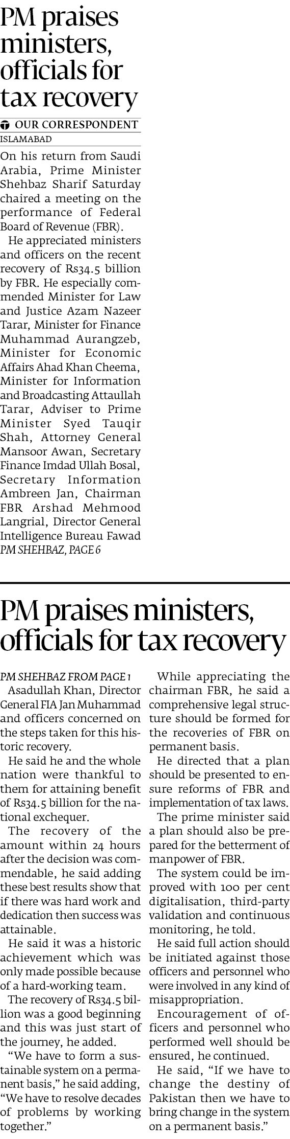 Express Tribune epaper
