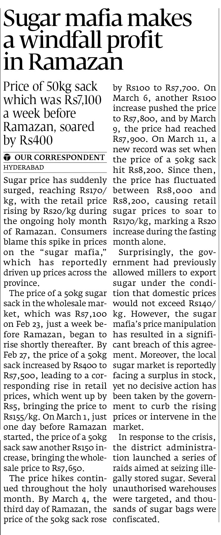 Express Tribune epaper