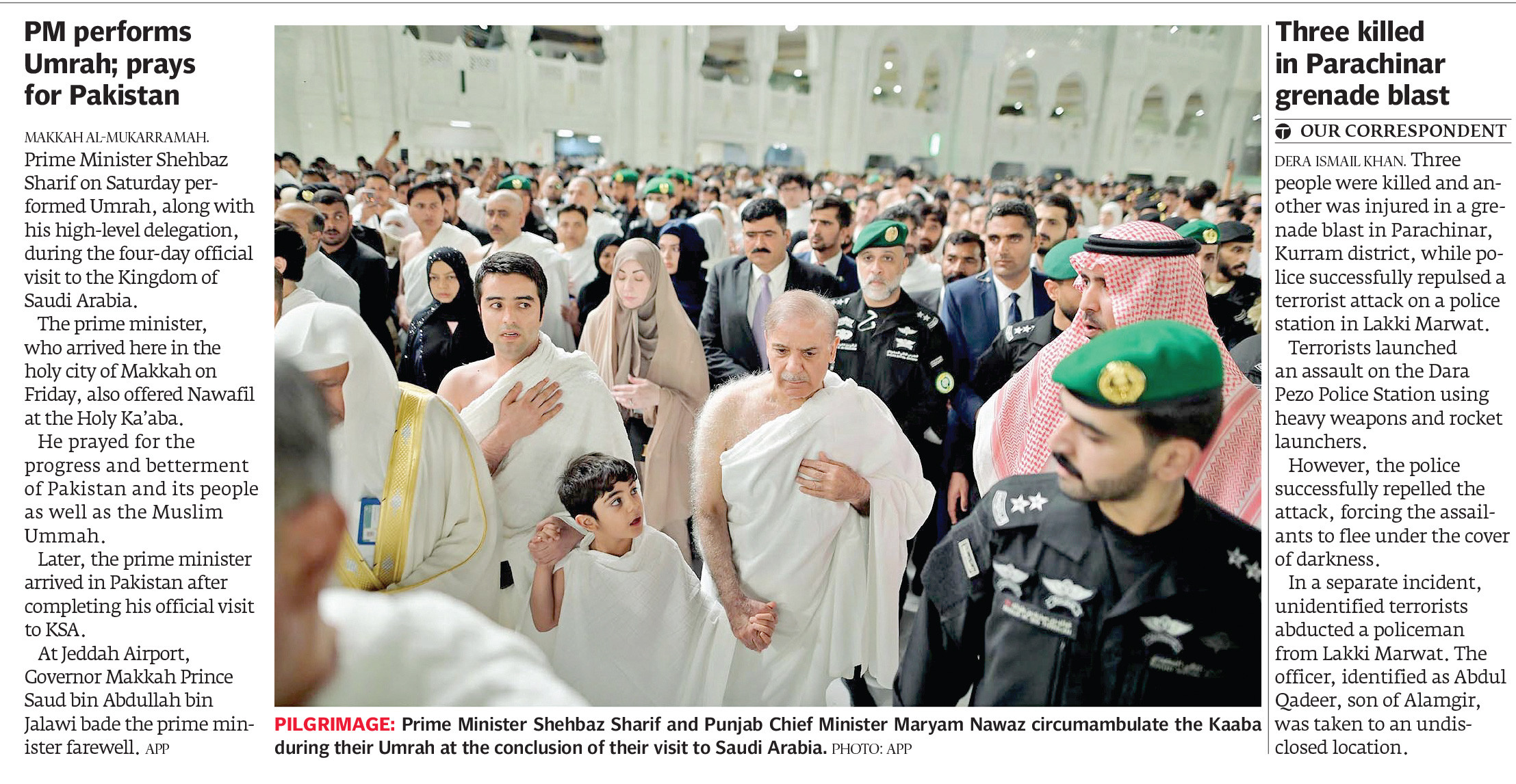 Express Tribune epaper
