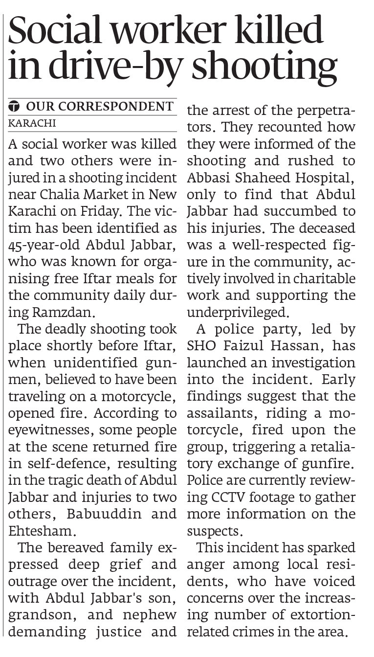 Express Tribune epaper