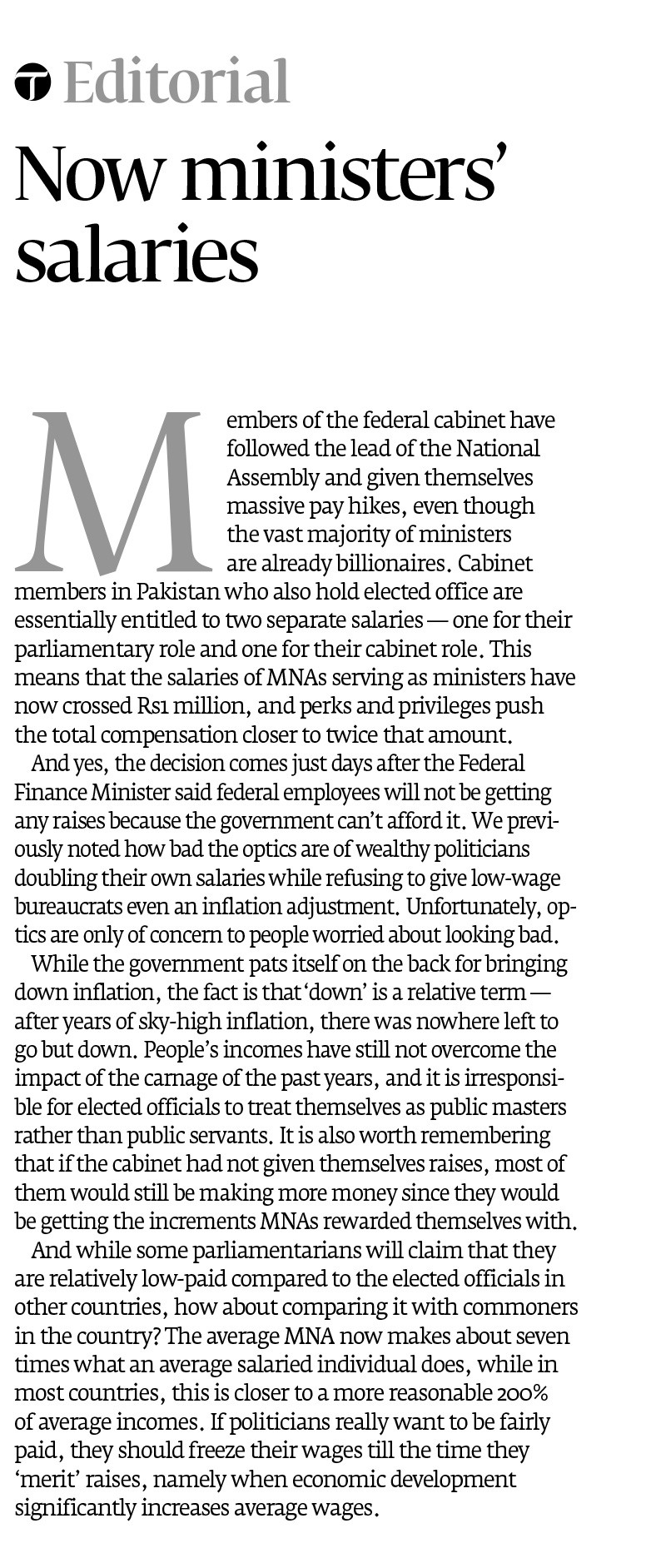 Express Tribune epaper