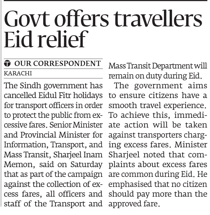 Express Tribune epaper
