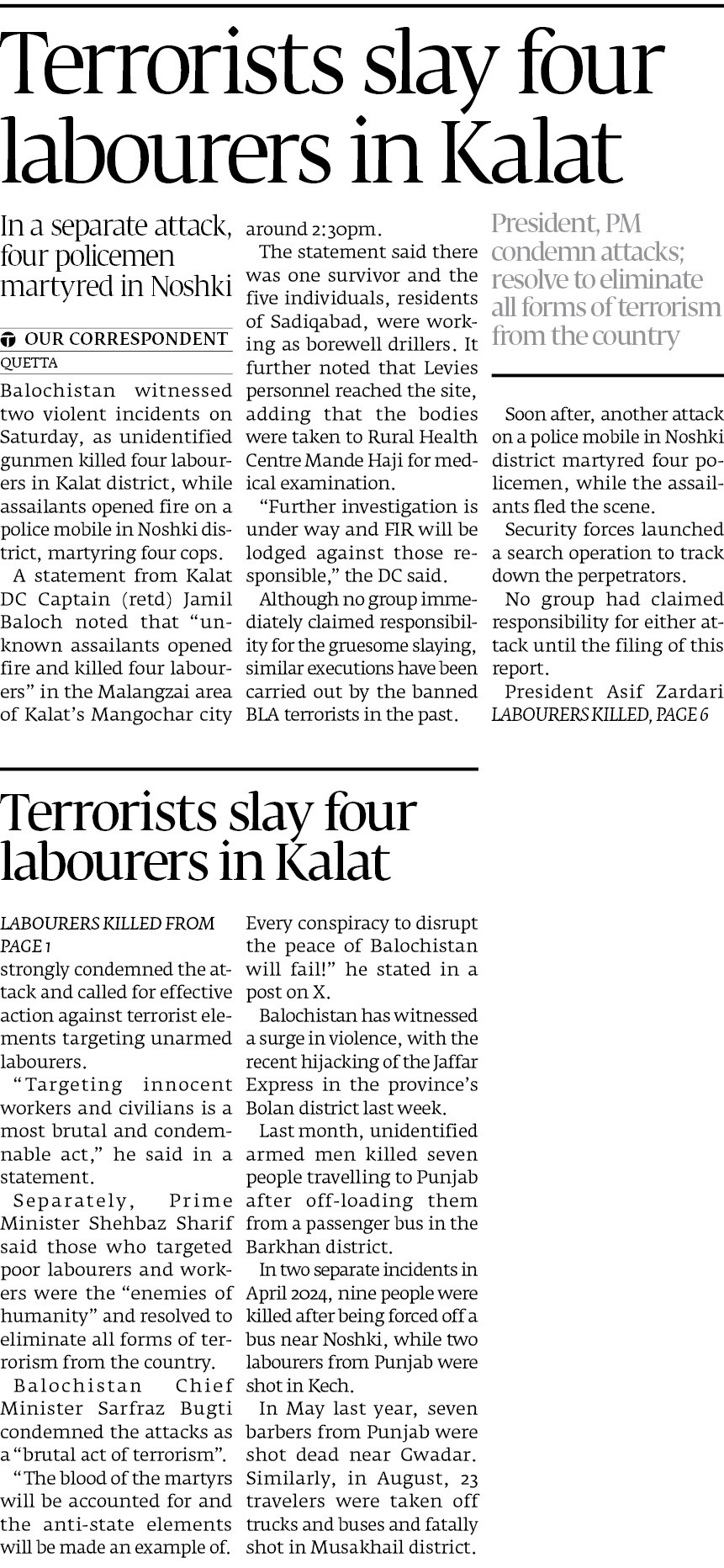 Express Tribune epaper