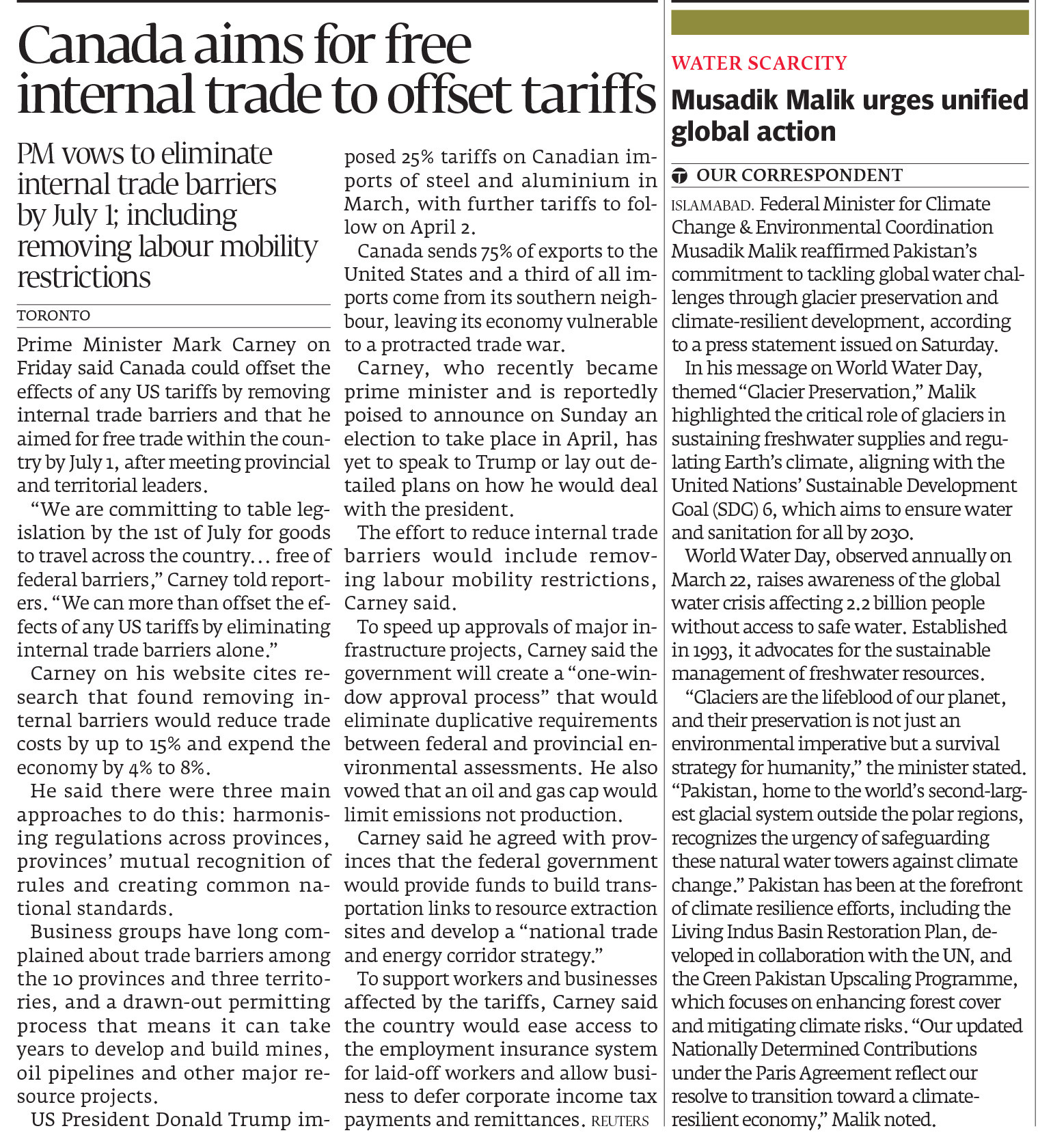 Express Tribune epaper