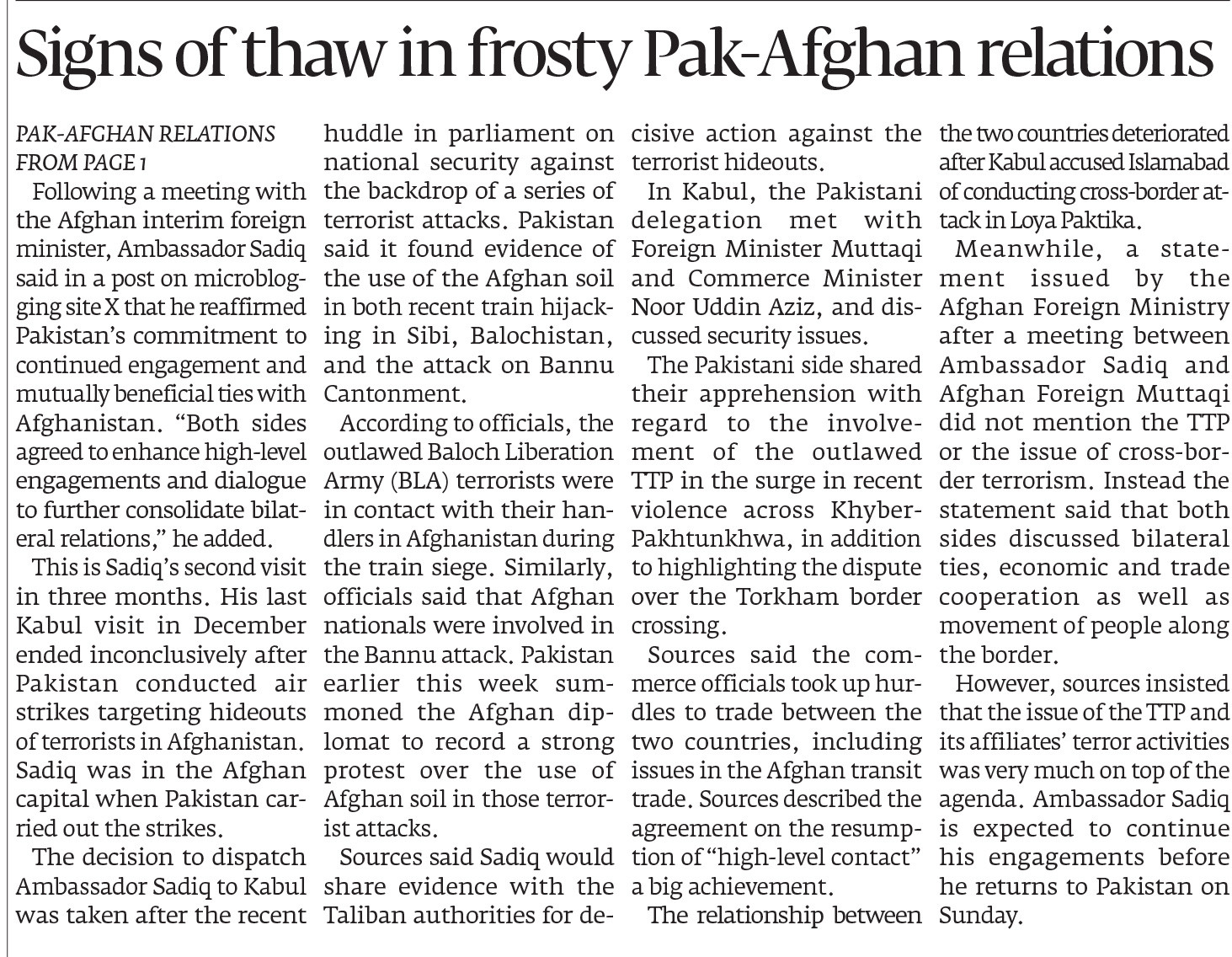 Express Tribune epaper