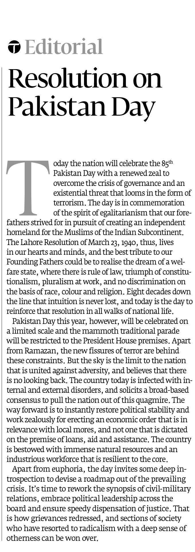 Express Tribune epaper